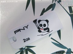 靓丽又时尚！5款超值轻薄便携U盘推荐