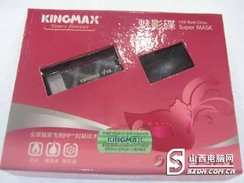 KINGMAX魅影碟 U盘