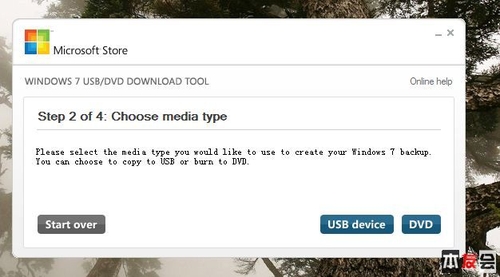 不用光驱和PE U盘直接启动安装Windows7